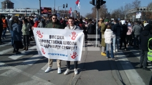 Blokada Pupinovog mosta